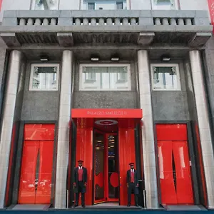 Palazzo Matteotti, The Dedica Anthology, Autograph Collection Милан